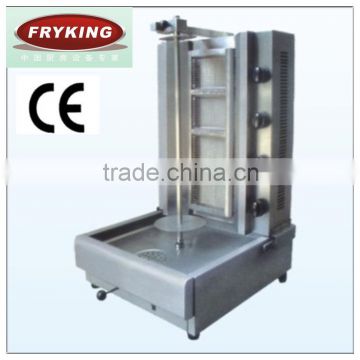 stainless steel gas vertical broiler