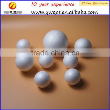 YIPAI In toy balls white foam ball