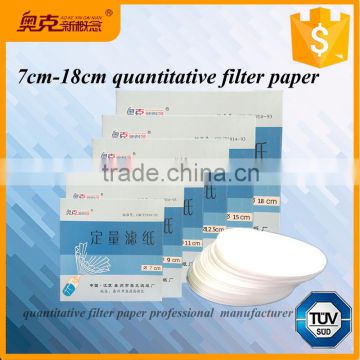 Circular diameter 18cm Quantitative filter paper, used in the laboratory, school, chemical plant