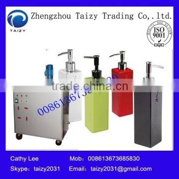 best quality liquid detergent for washing machine 00863673685830