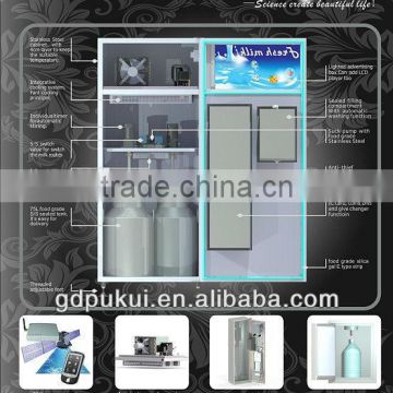 Fresh cold milk dispenser/Coin operated automatic milk dispenser