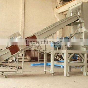 PG Series Strong Plastic Crusher