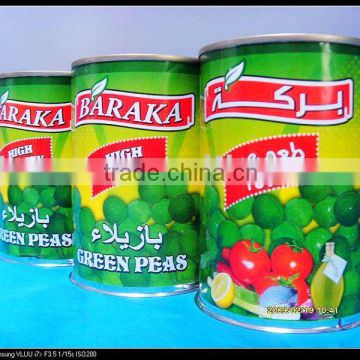 canned green peas in can