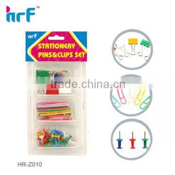 Stationery pins & clips set colorful series HR-Z010