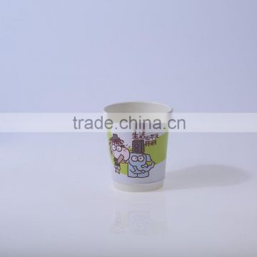 12oz Custom Double Wall Take Away Paper Coffee Cup