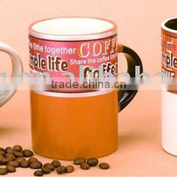H shape ceramic mug,gift coffee mug