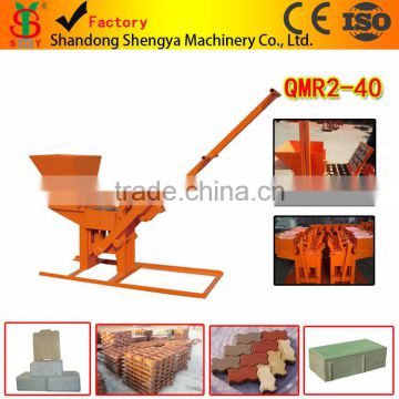 Low cost manual brick making machine QMR2-40 clay interlocking brick making machine made in Shengya