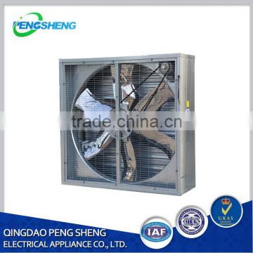 Ventilation exhaust fan for greenhouse poultry farms