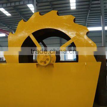 Large capacity and high performance Quartz sand washing machine