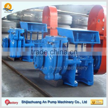 Abrasion resistant grinding area horizontal slurry pump