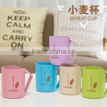 Colored plastic drinking cup wheat straw plastic mug