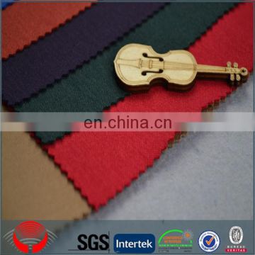 European Standard rayon spandex knit fabric