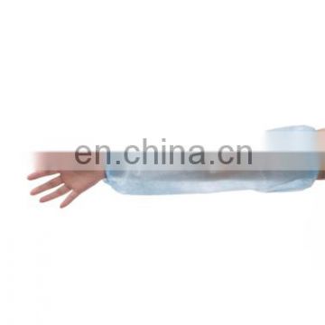 Surgical doctor use disposable plastic waterproof sleeve cover