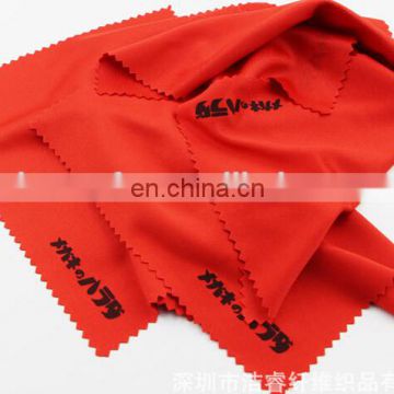 personalized microfiber cleaning cloths