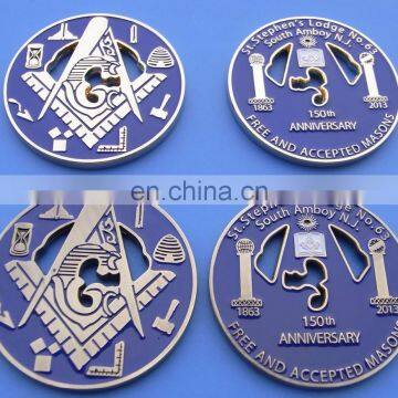 Cut Out Antique Silver Masonic Anniversary Freemansons Coin