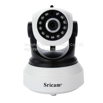 Sricam SP017 IP Camera P2P Wireless Two Way Audio Indoor 720P