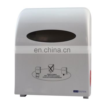 High quality hanging auto cut hand paper towel dispenser with key
