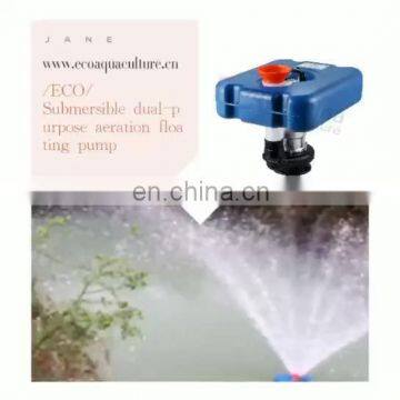 ECO  Aerator --1.5HP dual-use fish pond aerator electric water pump for irrigation fish pond Fish