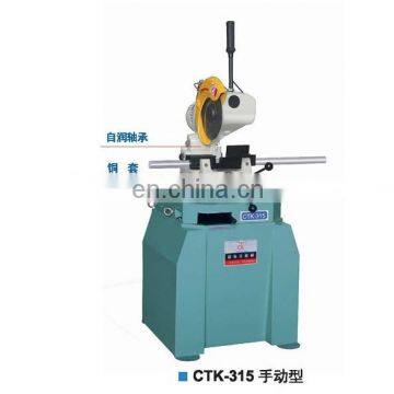 Chittak Manual Type Metal Tube Cutter