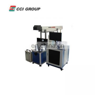 Hot Sale American  Coherent Brand glass  tube   CO2 laser marking machine For Europe Market