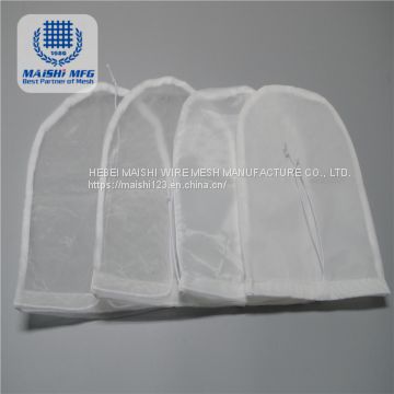 Tea strainer nylon mesh bag