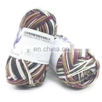 8NM/3 100% Acrylic 8 ply dk yarn solid dyed yarn hand knitting ball yarn for baby