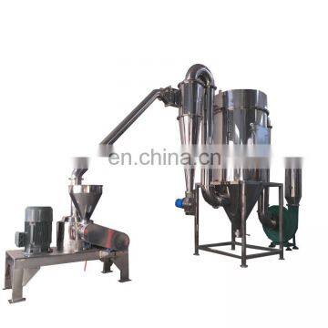 High speed factory supply low price micro powder grinders with high quality