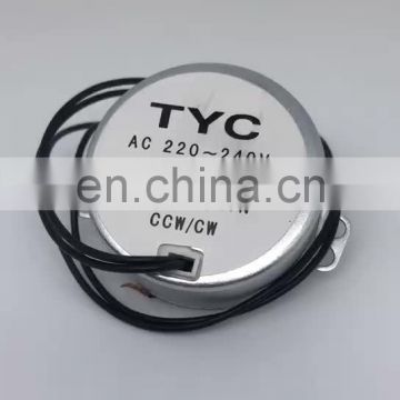 50TYC 220V 4W 2.5-3rpm Synchronous motor CW/CCW reduction gear Micro motor