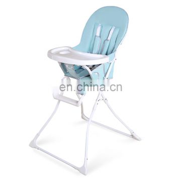 2018 Design Cheap Baby Dining Adjustable Folding Chair For Baby Eat
