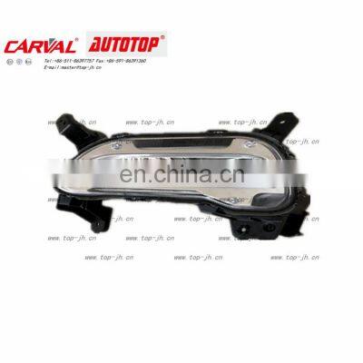 CARVAL JH AUTOTOP FOG LAMP FOR 18H1 92201 4H500 92202 4H500 JH02-18H1-003