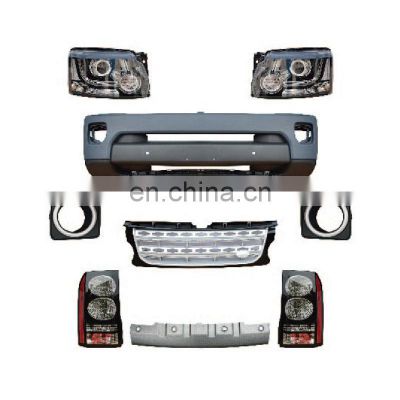 Car exterior accessories LR010632/LR010631door handle wheel flap inner fender for Land rover discovery 4 2014