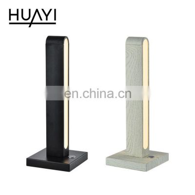HUAYI Top Sale Simple Modern Decoration 16W Iron Acrylic Indoor Office Mobile LED Table Lamp