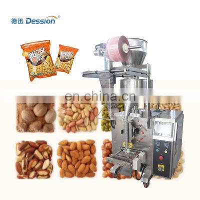 200g 500g 1000g Grain packing machine Dried fruit packing machine for Nuts/chips/jerky