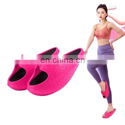 Byloo new design body shaping weight loss balance training leg slimming eva stovepipe slippers