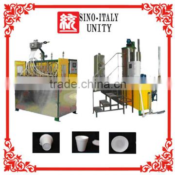 Good grade foaming cup making line