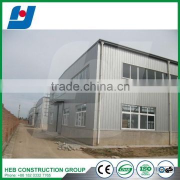 Light steel structure workshop structure warehouse