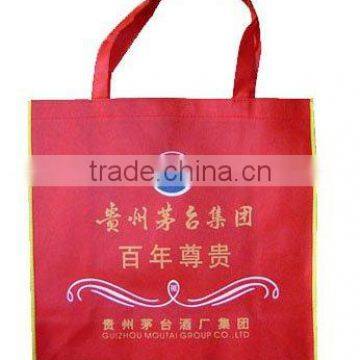 Customized non woven shopping bag,environmental bag,non-woven tote bag