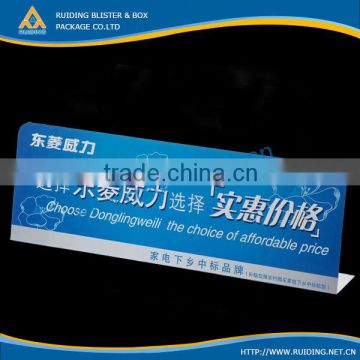 newly printed plastic advertising board