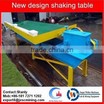 China JXSC high efficiency gold mining shaking table