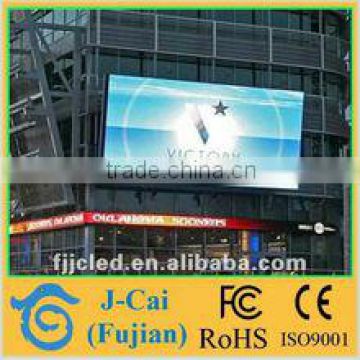 alibaba express fujian LED Digital 16 inch led gas price signs changer