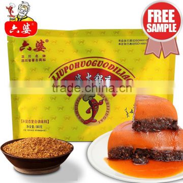 2016 most popular taste chinese hot pot condiment