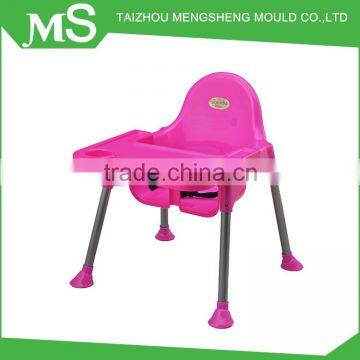 Advanced OEM Customized Designer Plastic Chair