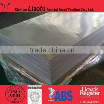 1.0615 high quality carbon structural steels plates