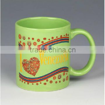 Beautiful mug porcelain valentine couple mug