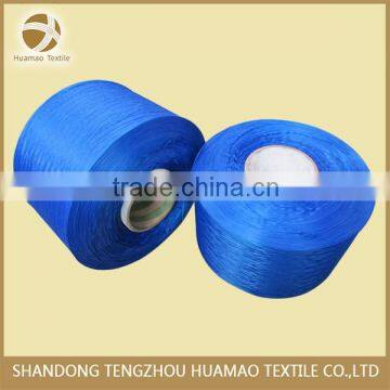 HM dyed color pp knitting thread pp fdy yarn