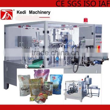Automatic High quality Mask face packing machine with liquid filler