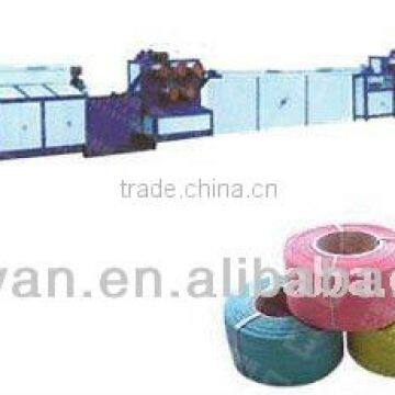 GuoYan GY-SDD Plastic Packing Belt Machine