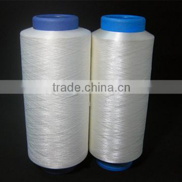 knitting yarn, cationic dyeable polyester yarn, polyester cationic yarn