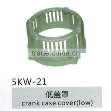 Crank case cover-low