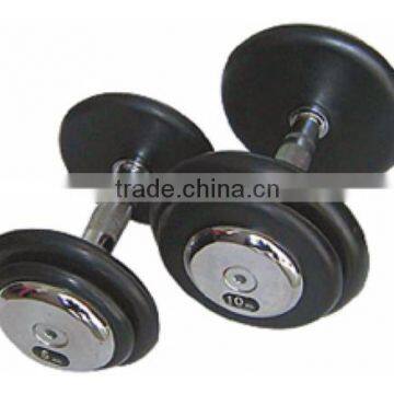 Adjustable Dumbbell Set